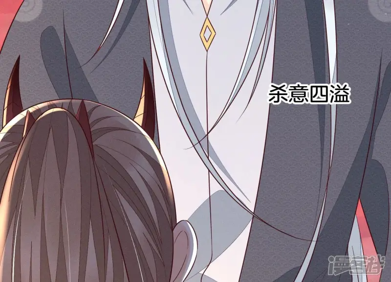 第102话 小兰花的梦境 第60页