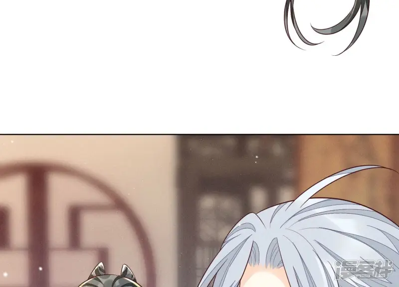 第102话 小兰花的梦境 第62页