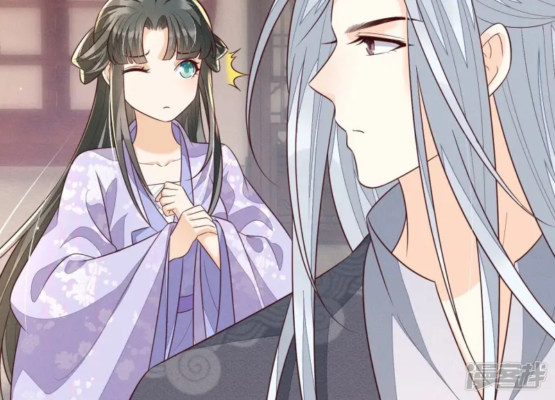 第102话 小兰花的梦境 第63页