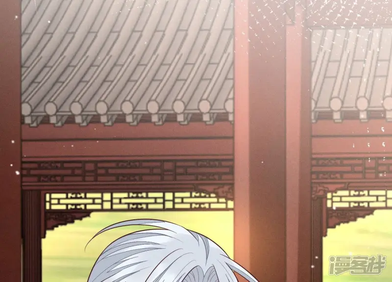第102话 小兰花的梦境 第66页