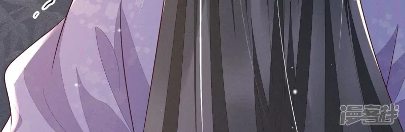 第102话 小兰花的梦境 第70页