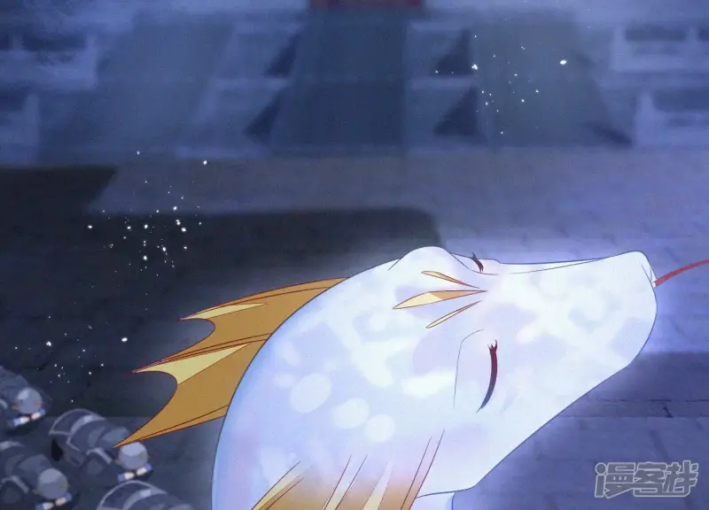 第101话 小兰花的梦魇来袭 第6页