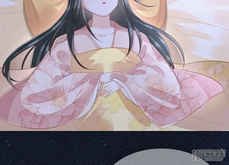 第101话 小兰花的梦魇来袭 第11页