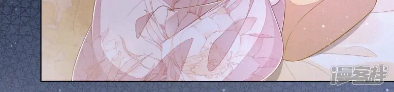 第101话 小兰花的梦魇来袭 第13页
