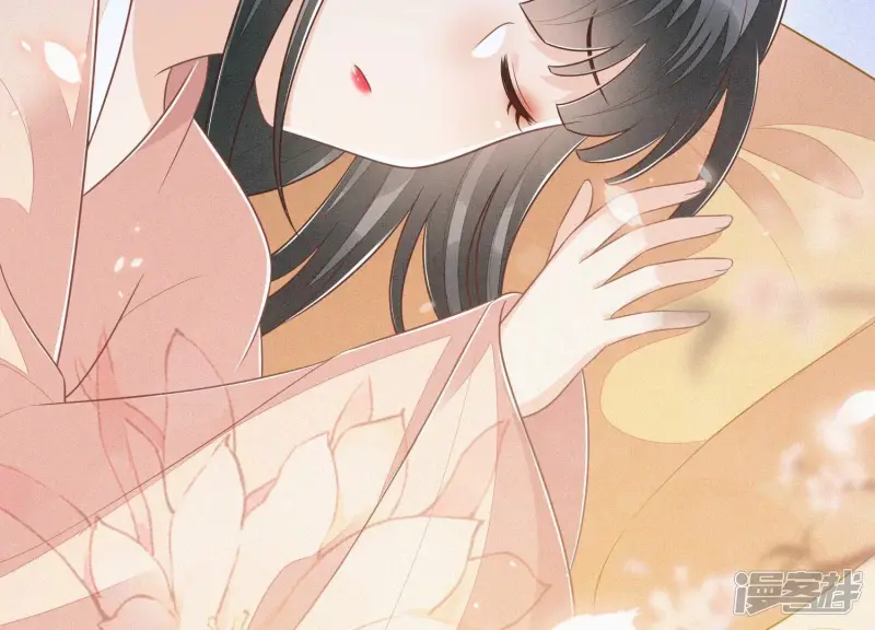 第101话 小兰花的梦魇来袭 第15页