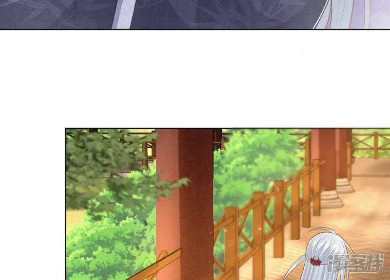 第101话 小兰花的梦魇来袭 第46页
