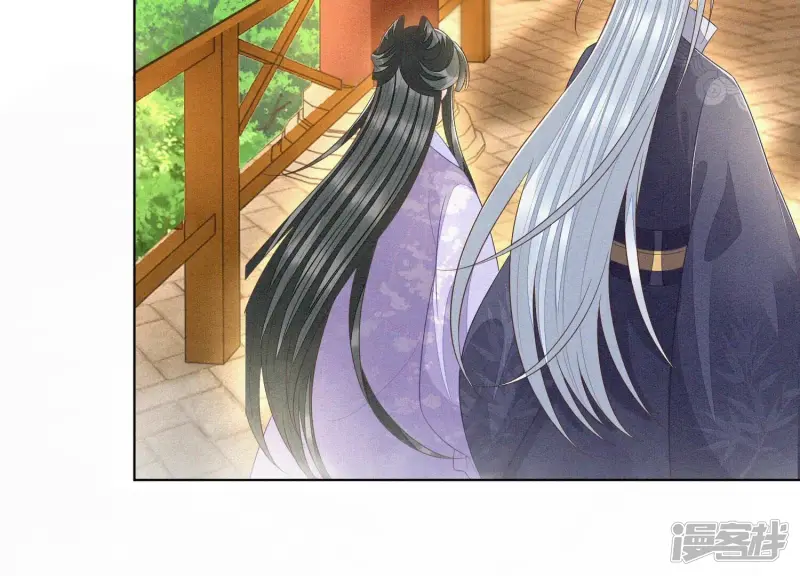 第101话 小兰花的梦魇来袭 第47页