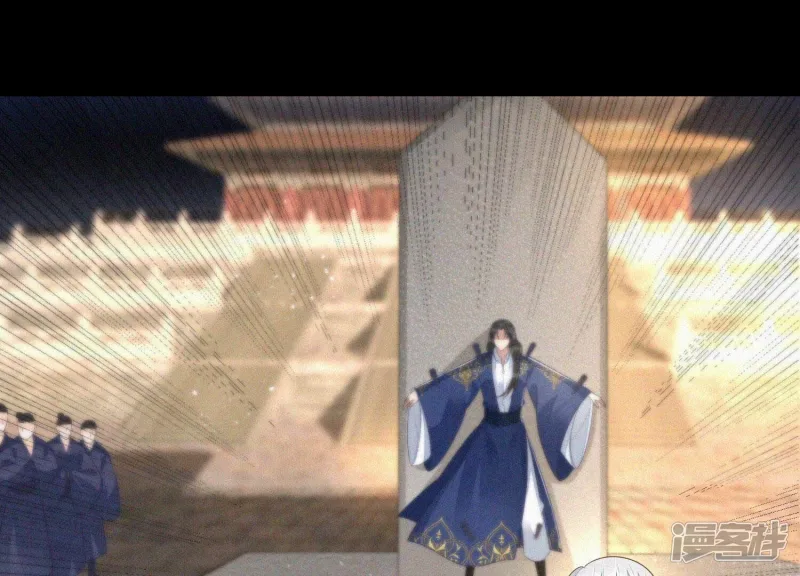第101话 小兰花的梦魇来袭 第52页