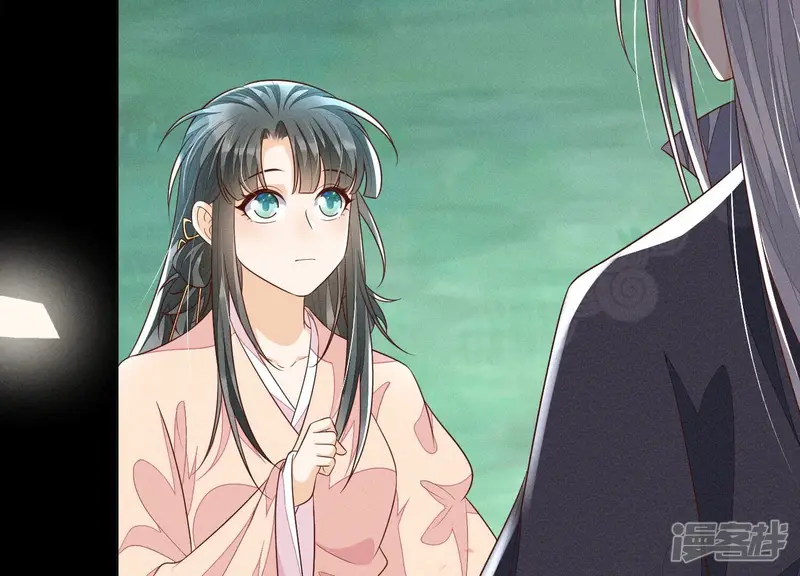 第100话 不服本座者，诛之！ 第5页