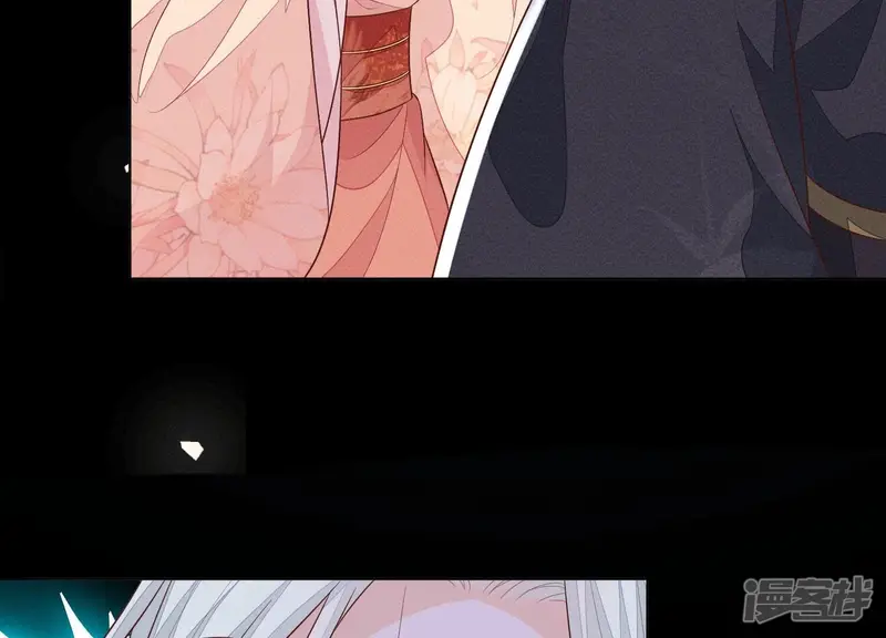第100话 不服本座者，诛之！ 第6页