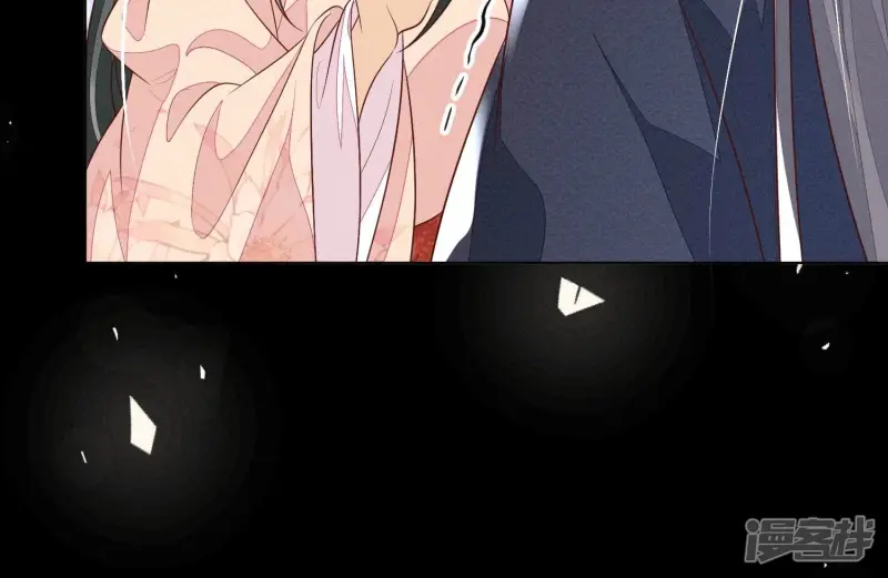 第100话 不服本座者，诛之！ 第12页