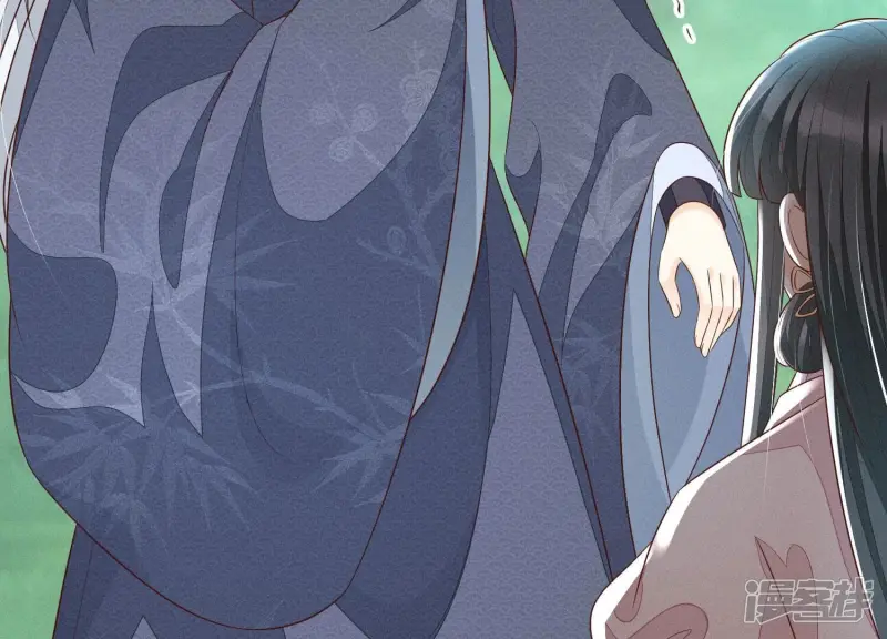 第100话 不服本座者，诛之！ 第21页