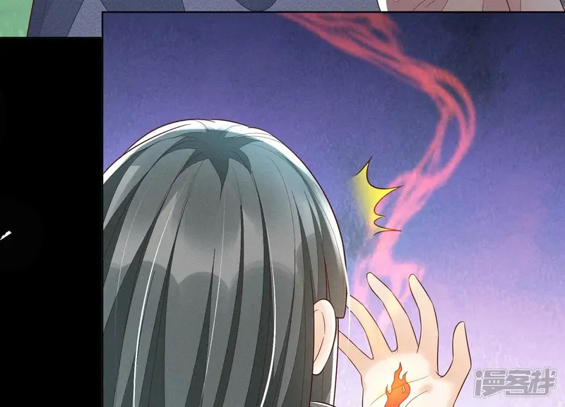 第100话 不服本座者，诛之！ 第22页
