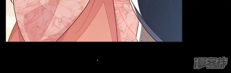 第100话 不服本座者，诛之！ 第25页