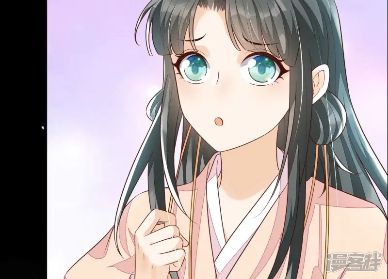 第100话 不服本座者，诛之！ 第27页