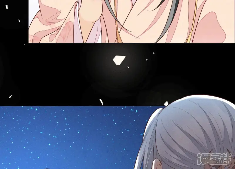 第100话 不服本座者，诛之！ 第28页