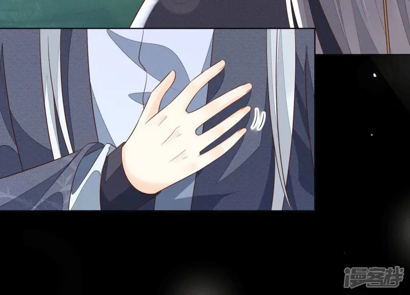 第100话 不服本座者，诛之！ 第30页