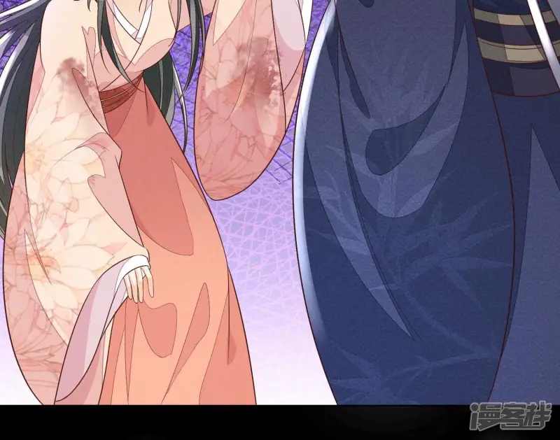 第100话 不服本座者，诛之！ 第37页
