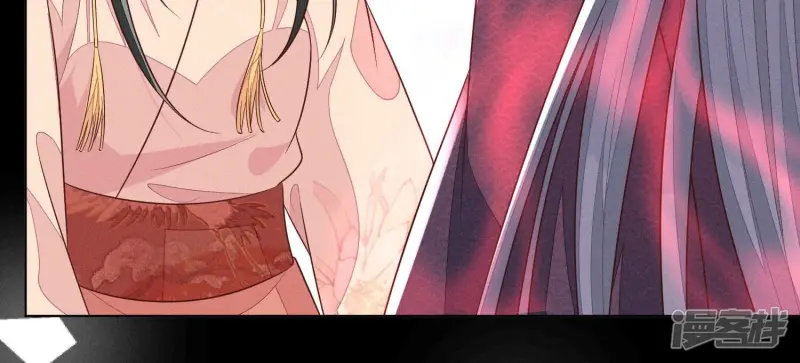 第100话 不服本座者，诛之！ 第45页
