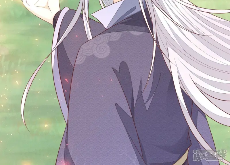 第100话 不服本座者，诛之！ 第54页