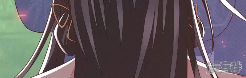 第100话 不服本座者，诛之！ 第56页