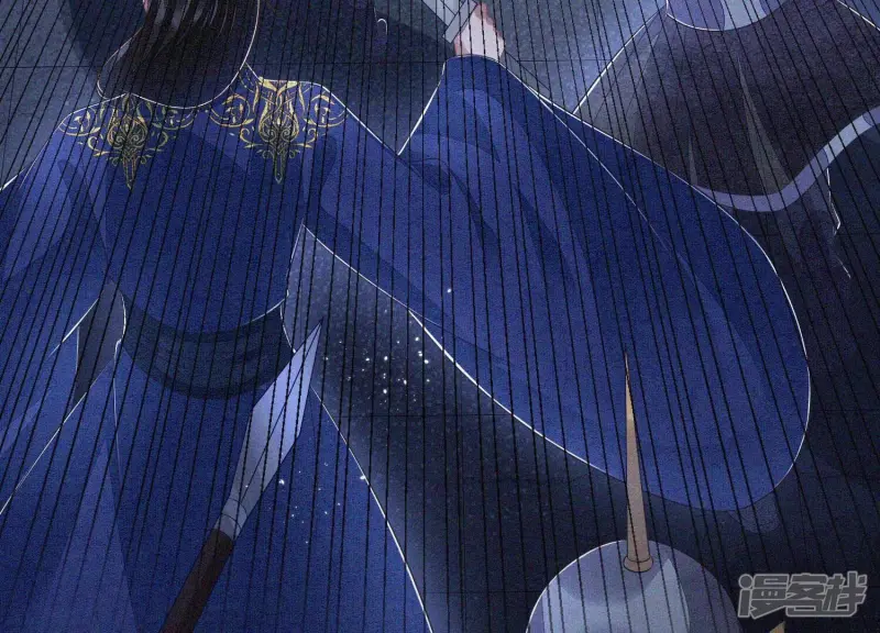 第100话 不服本座者，诛之！ 第61页