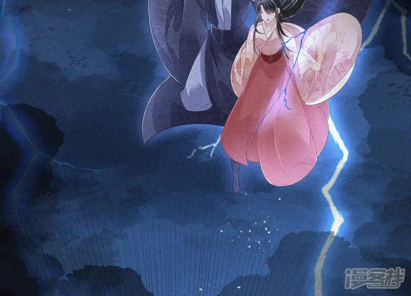 第100话 不服本座者，诛之！ 第67页
