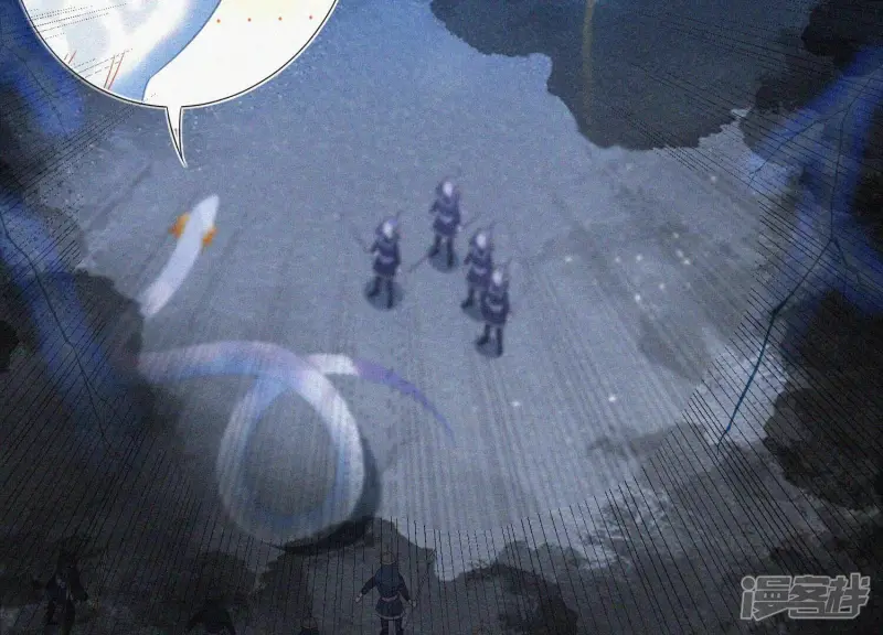 第100话 不服本座者，诛之！ 第69页