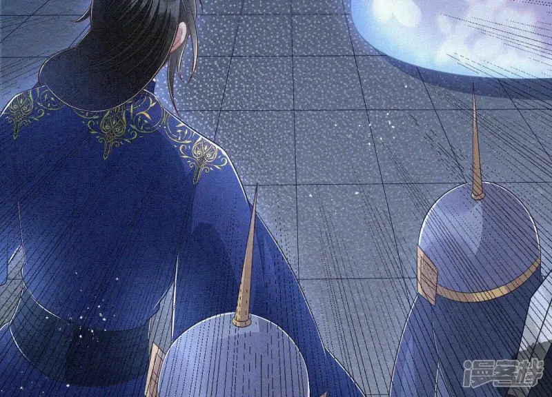 第100话 不服本座者，诛之！ 第75页