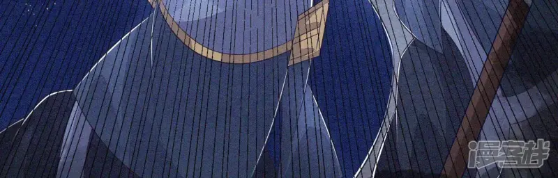 第100话 不服本座者，诛之！ 第76页