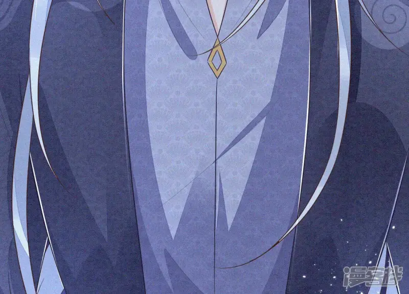 第100话 不服本座者，诛之！ 第79页