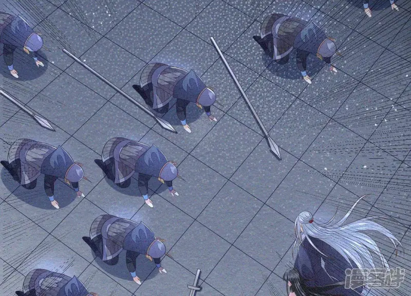 第100话 不服本座者，诛之！ 第83页