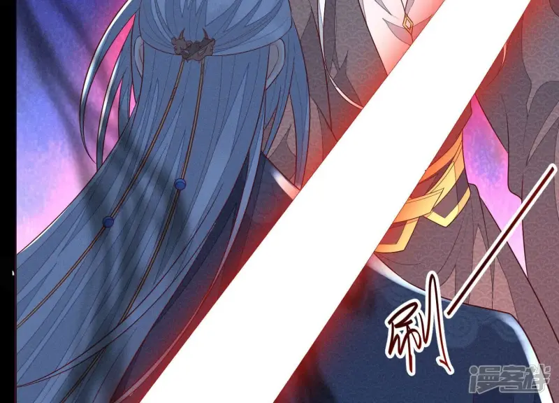 第98话 属于东方青苍的战斗 第22页