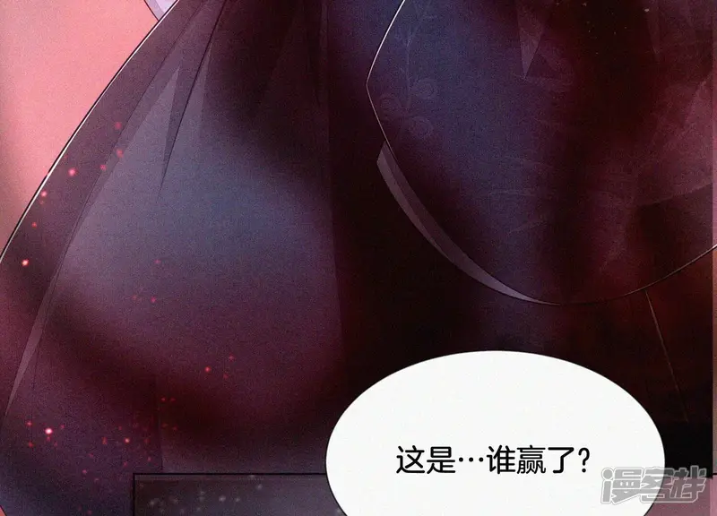 第98话 属于东方青苍的战斗 第62页