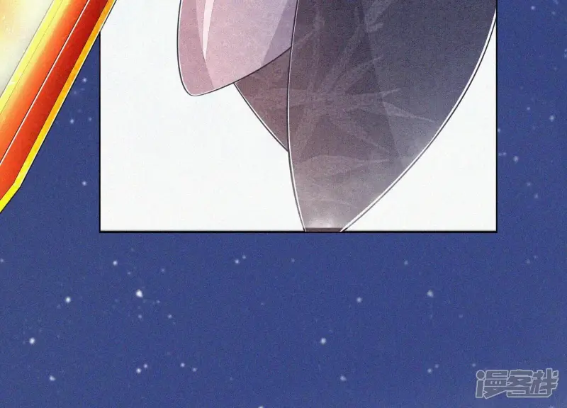 第97话 半颗心而已，丢就丢了 第10页