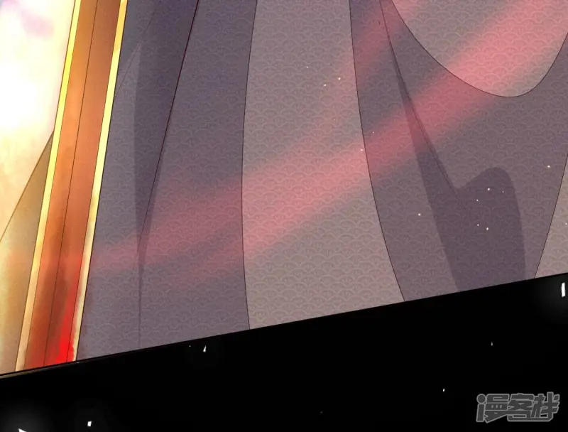 第97话 半颗心而已，丢就丢了 第72页