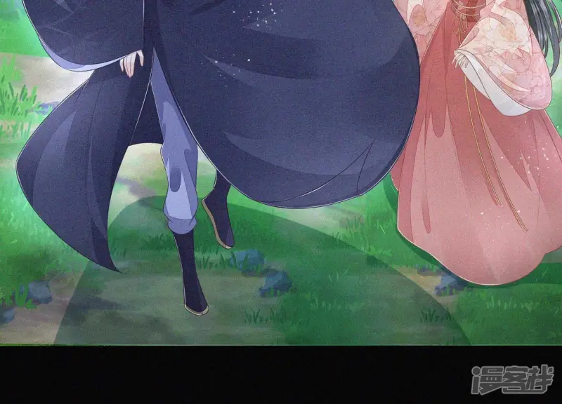 第99话 千万年来孤身一人 第6页