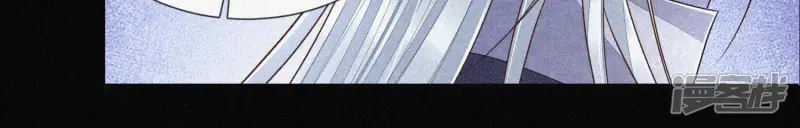 第99话 千万年来孤身一人 第36页