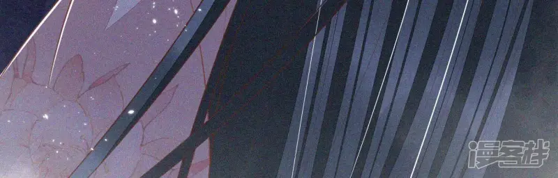 第99话 千万年来孤身一人 第41页