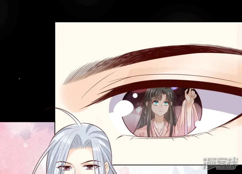 第99话 千万年来孤身一人 第57页