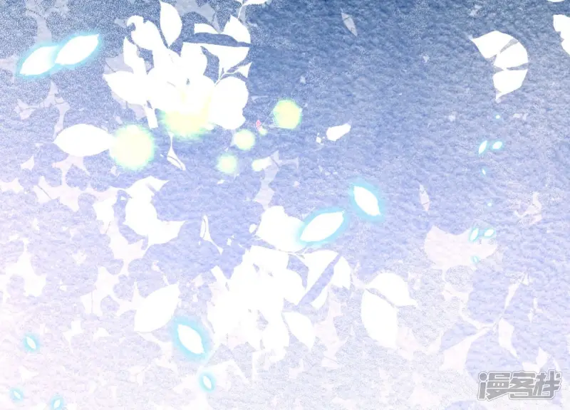 第95话 小兰花情感大突破 第24页