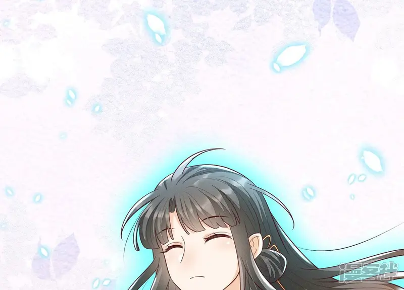 第95话 小兰花情感大突破 第25页
