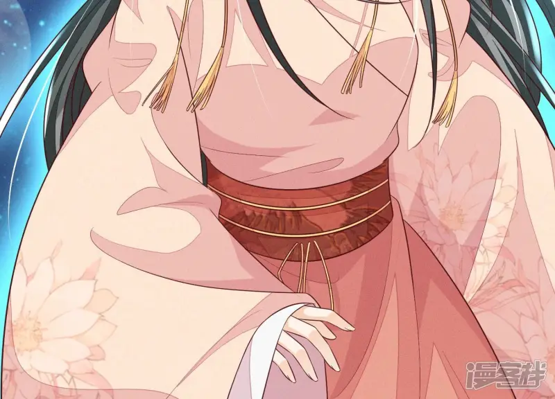 第95话 小兰花情感大突破 第40页