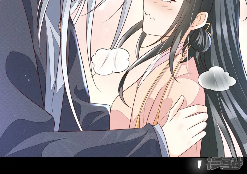 第95话 小兰花情感大突破 第51页