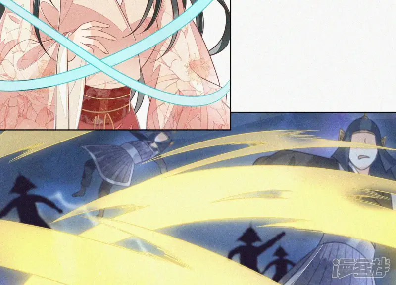 第94话 东方青苍强力护妻 第39页