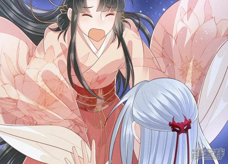 第96话 东方大魔头的怨灵登场 第5页