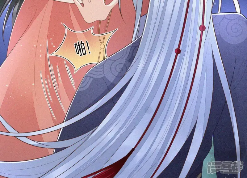 第96话 东方大魔头的怨灵登场 第6页