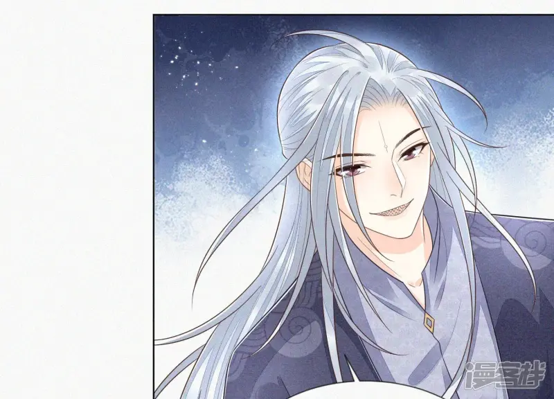 第96话 东方大魔头的怨灵登场 第31页
