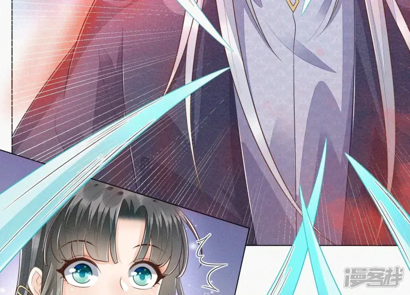 第96话 东方大魔头的怨灵登场 第37页
