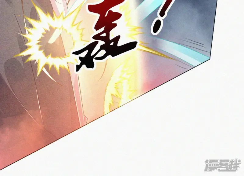 第96话 东方大魔头的怨灵登场 第40页